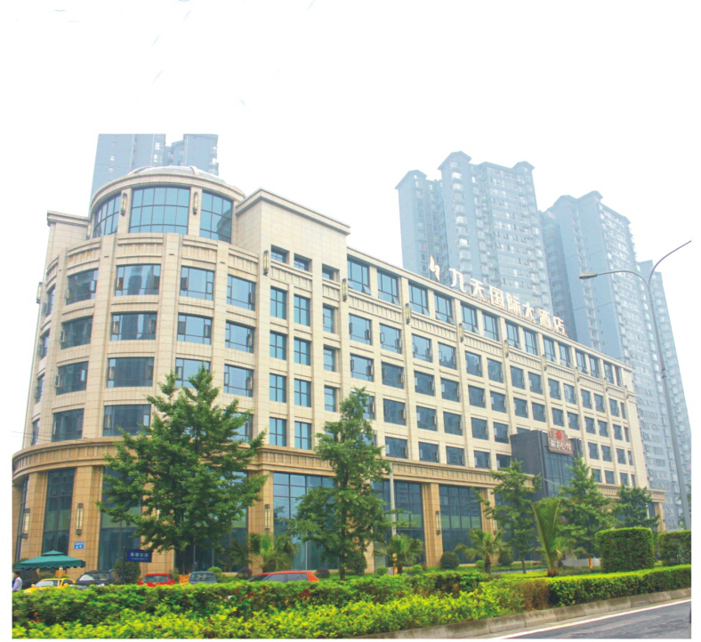 酒店蜜桃AV在线免费不锈钢设备