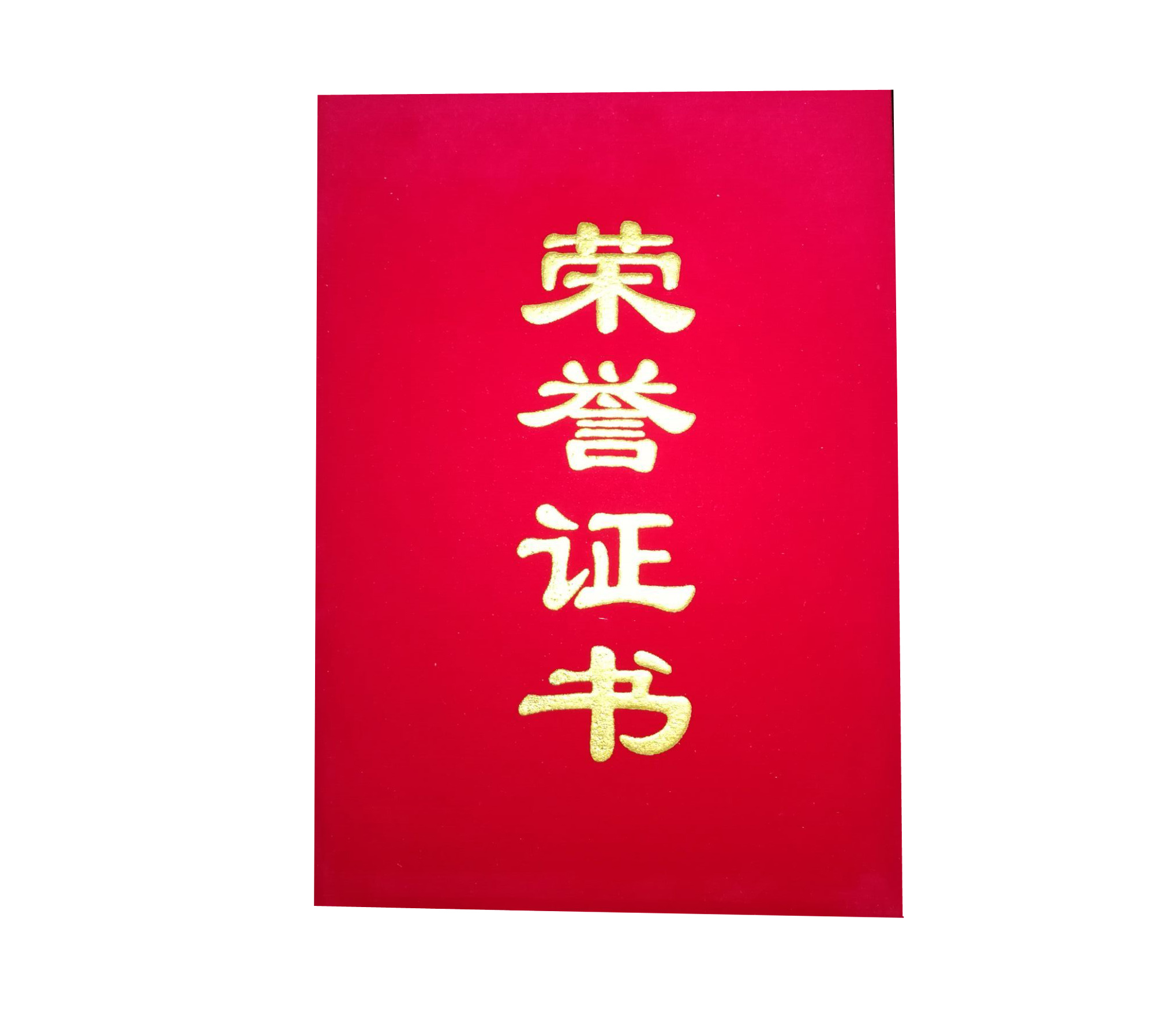 商用蜜桃AV在线免费设备