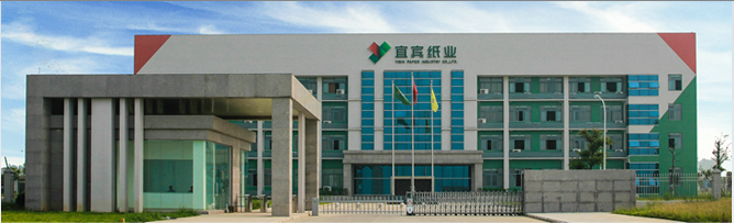 职工食堂蜜桃AV在线免费设备