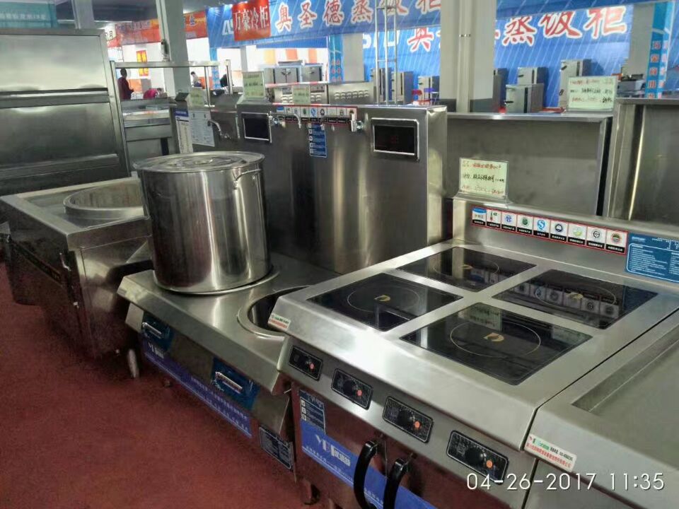 酒店蜜桃AV在线免费用具展会产品图片