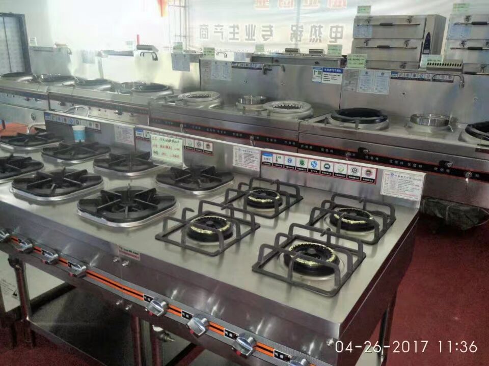 酒店蜜桃AV在线免费用具展会产品图片