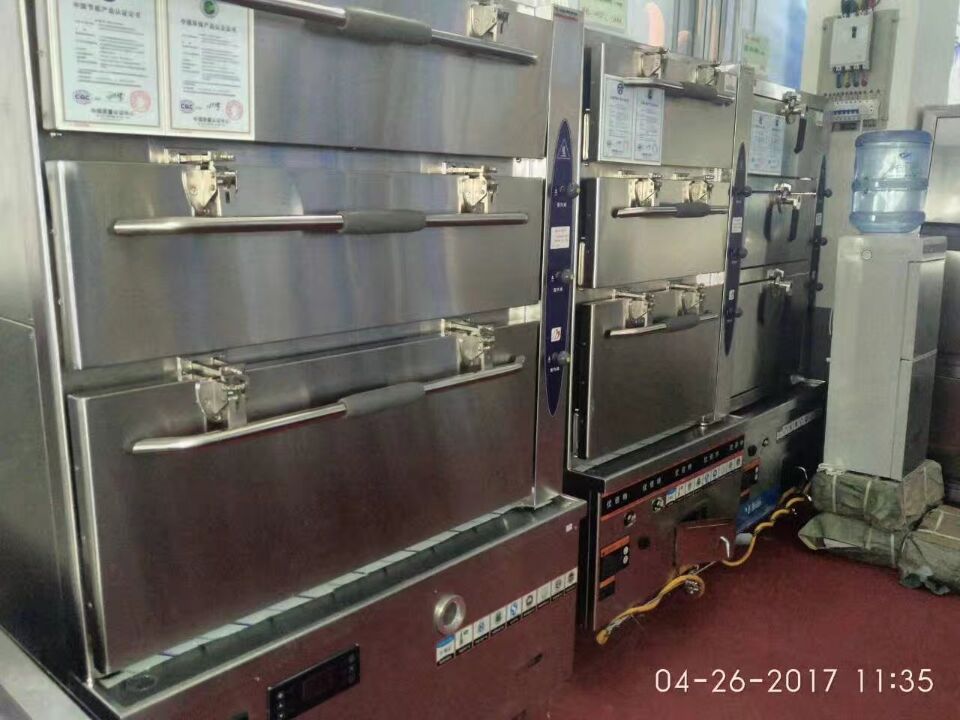 酒店蜜桃AV在线免费用具展会产品图片