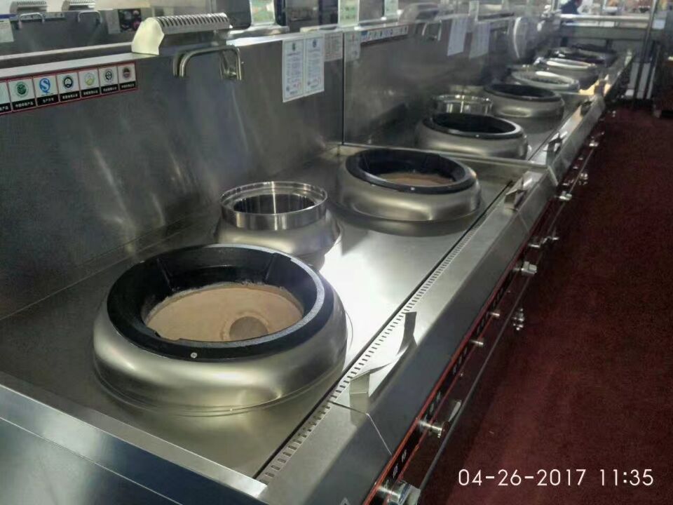 中国酒店蜜桃AV在线免费用品国际博览会图片