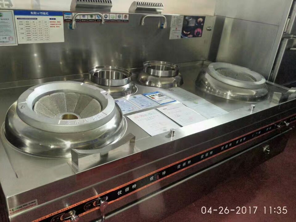 酒店蜜桃AV在线免费用具