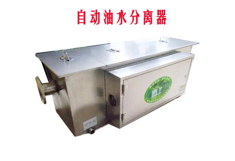 自动蜜桃AV在线免费油水分离设备图片