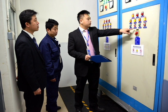 蜜桃AV在线免费安全检查