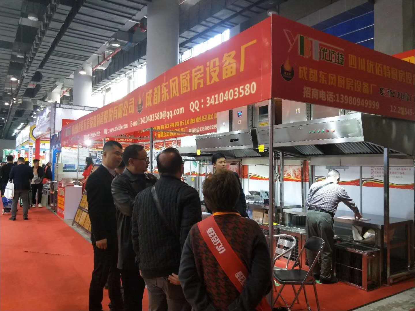 蜜桃视频黄色男女下载25届广州酒店蜜桃AV在线免费设备中展蜜桃AV在线免费油烟净化一体机照片4