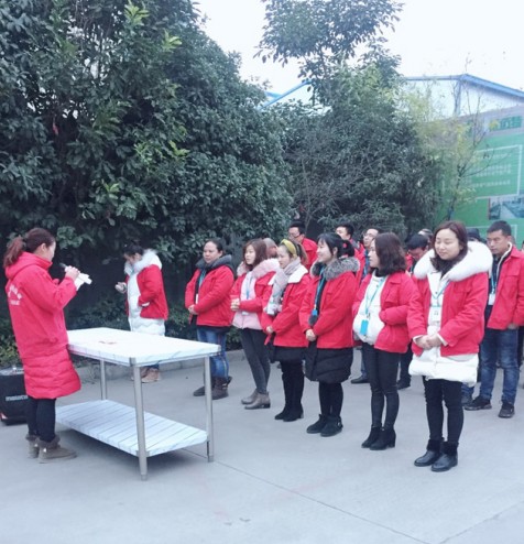2019年四川蜜桃视频黄色男女下载蜜桃AV在线免费设备公司1月全体员工月会5
