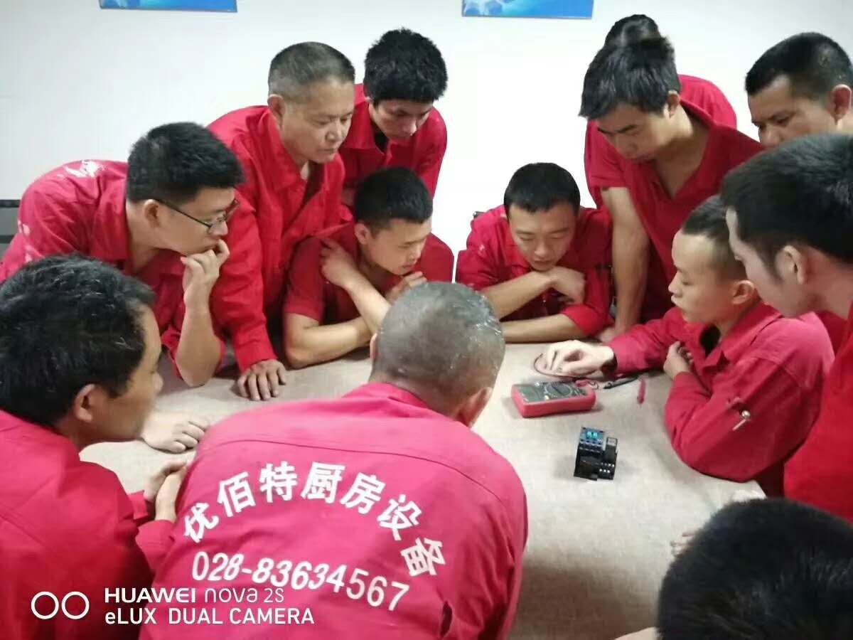 蜜桃视频黄色男女下载蜜桃AV在线免费设备公司1