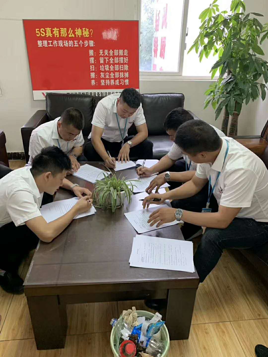 蜜桃视频黄色男女下载蜜桃AV在线免费设备公司3