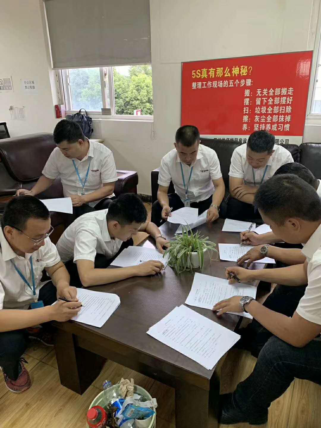 蜜桃视频黄色男女下载蜜桃AV在线免费设备公司4