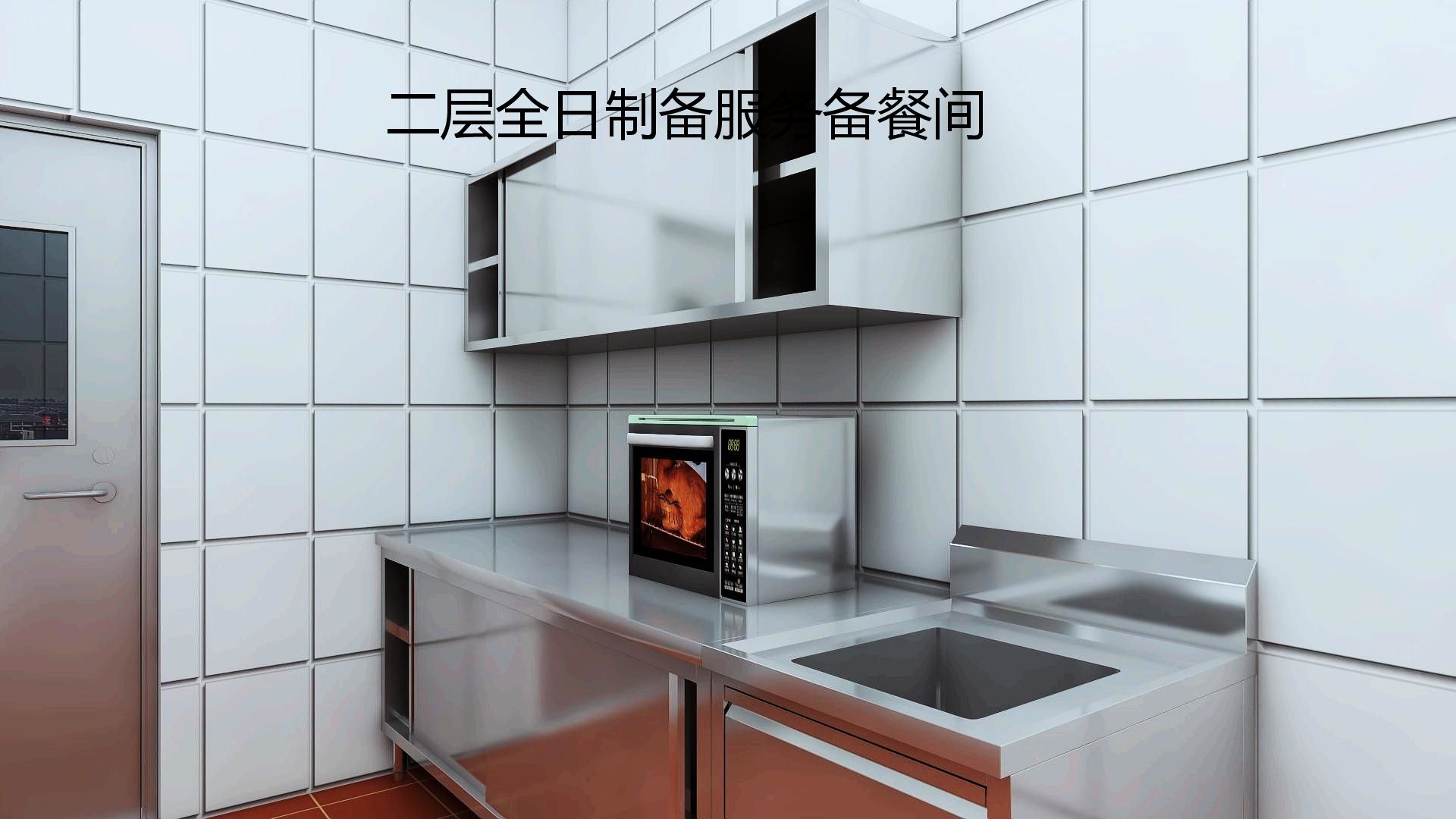 商用蜜桃AV在线免费设计