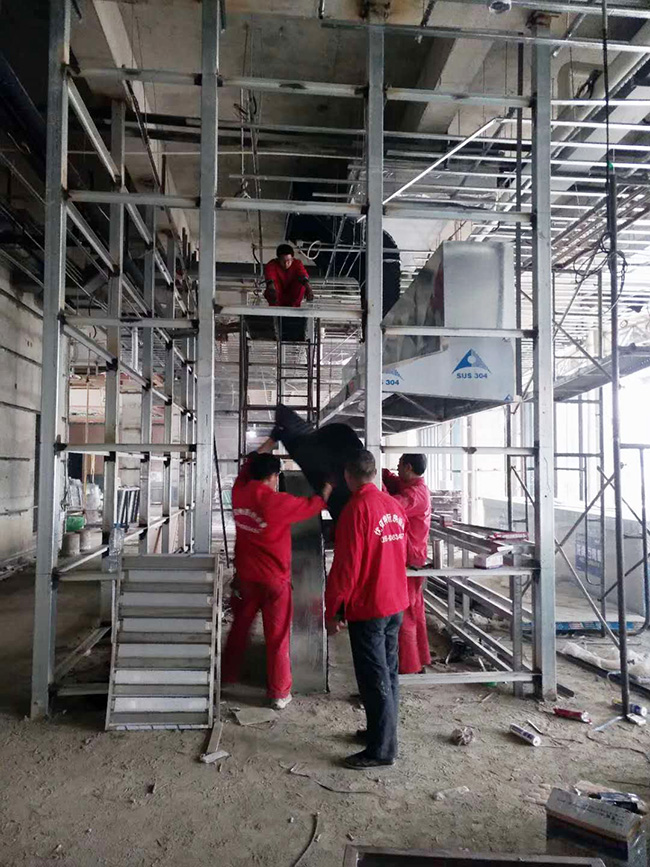 商用蜜桃AV在线免费工程