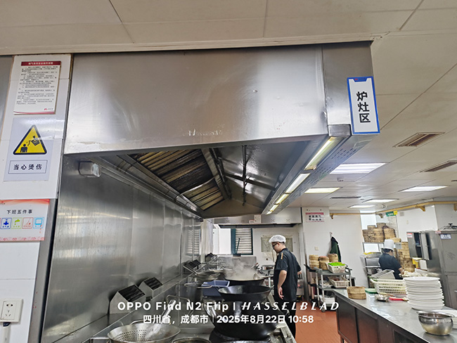商用厨具