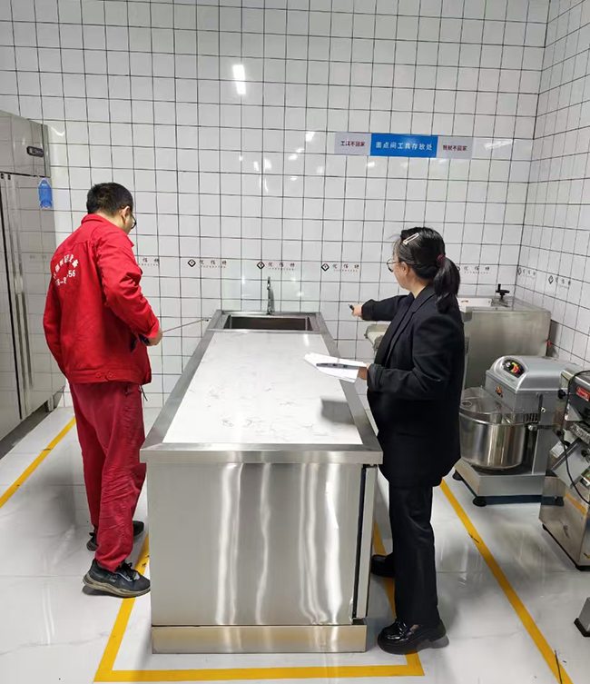 商用蜜桃AV在线免费厨具设备