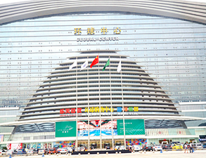 环球中心整套中央蜜桃AV在线免费设备项目