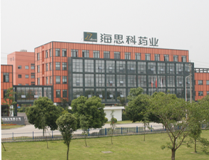 海思科药业集团蜜桃AV在线免费工程设备