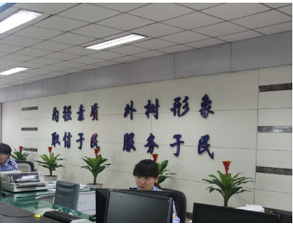成都双流公兴镇车管所全套蜜桃AV在线免费设备采购项目