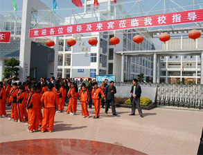 米易二小学校食堂蜜桃AV在线免费设备工程项目