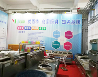2017年博兴县不锈钢商用蜜桃AV在线免费设备展盛大开幕，我公司代表成都蜜桃AV在线免费设备厂参与盛会