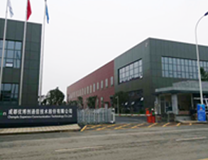 成都优佰创公司职工食堂蜜桃AV在线免费设备工程项目