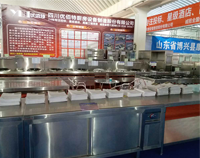 专业成都蜜桃AV在线免费设备厂与你谈谈商用厨具行业的发展状况