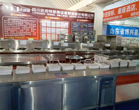成都酒店蜜桃AV在线免费设备厂家告诉你酒店制冷设备的安装注意事项