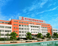 四川航天职业技术学院学校食堂蜜桃AV在线免费设备项目