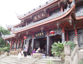 成都塔子山公园员工食堂蜜桃AV在线免费工程项目