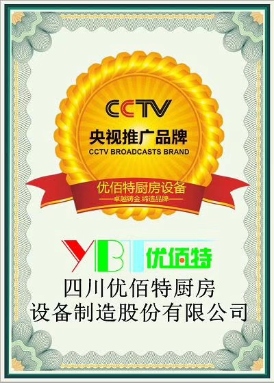 蜜桃视频黄色男女下载蜜桃AV在线免费设备企业如何实现利润最大化