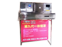 蜜桃视频黄色男女下载互联网第九代蜜桃AV在线免费油烟净化一体机全新上市，火热销售中