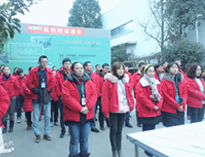 四川蜜桃视频黄色男女下载蜜桃AV在线免费设备公司2019年1月月会顺利召开，全面总结2018年工作