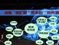 成都油烟净化器公司和你谈谈蜜桃AV在线免费油烟净化法规要求