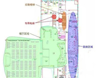 四川蜜桃AV在线免费设备厂告诉你商用蜜桃AV在线免费设计和能源使用分析