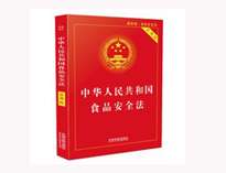 成都商用厨具公司提醒你大型商用蜜桃AV在线免费工程需要遵守的法律法规有哪些