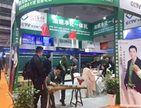 蜜桃视频黄色男女下载一体烟罩亮相2021年上海国际会展！