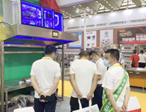 第22届西安国际蜜桃AV在线免费设备展精彩瞬间