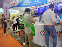 2023上海国际酒店及餐饮业博览会开幕，人气火爆，热闹非凡！