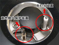 排名前十的蜜桃AV在线免费设备厂家教你蜜桃AV在线免费燃气泄漏检测方法