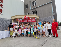 蜜桃视频黄色男女下载公司举办员工亲子活动，共同庆祝六一儿童节！