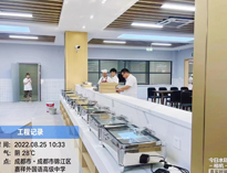 大型学校食堂蜜桃AV在线免费设备公司告诉你蜜桃AV在线免费烟道防火措施应该如何设计