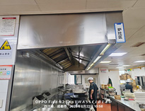食堂蜜桃AV在线免费设备生产厂家告诉你现代蜜桃AV在线免费设备的新趋势